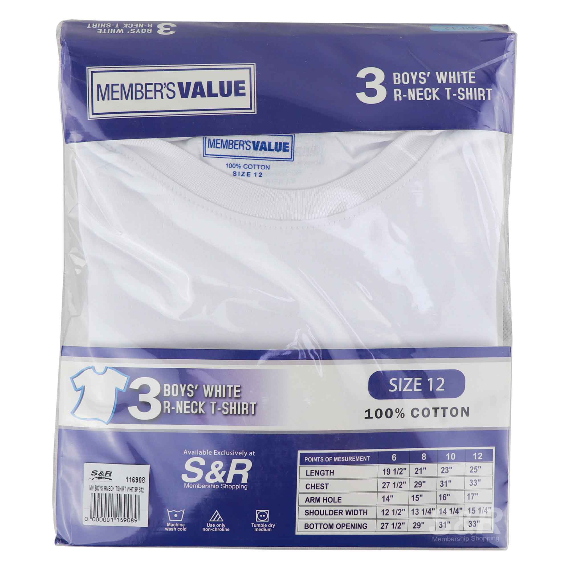 Member's Value Boys' White R-neck T-shirt Size 12 3pcs Member's Value Boys' White R-neck T-shirt Size 12 3pcs